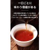 Small Aojitan, Pu'er Tea, Shibibi Pu'er Teacutin, Fragrant, Refreshing and