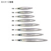 DAIWA Jig Saltiga Jive Chopper, 2.1 oz (60 g), ML