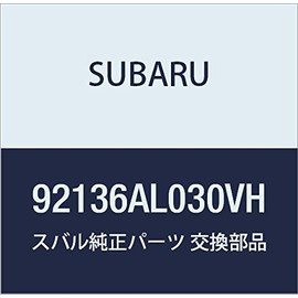 SUBARU (subaru) Genuine Parts Console botu Marx Rear regasixi 4 Door Sedan regasixi 5 Door Wagon Part Number 92136al030vh