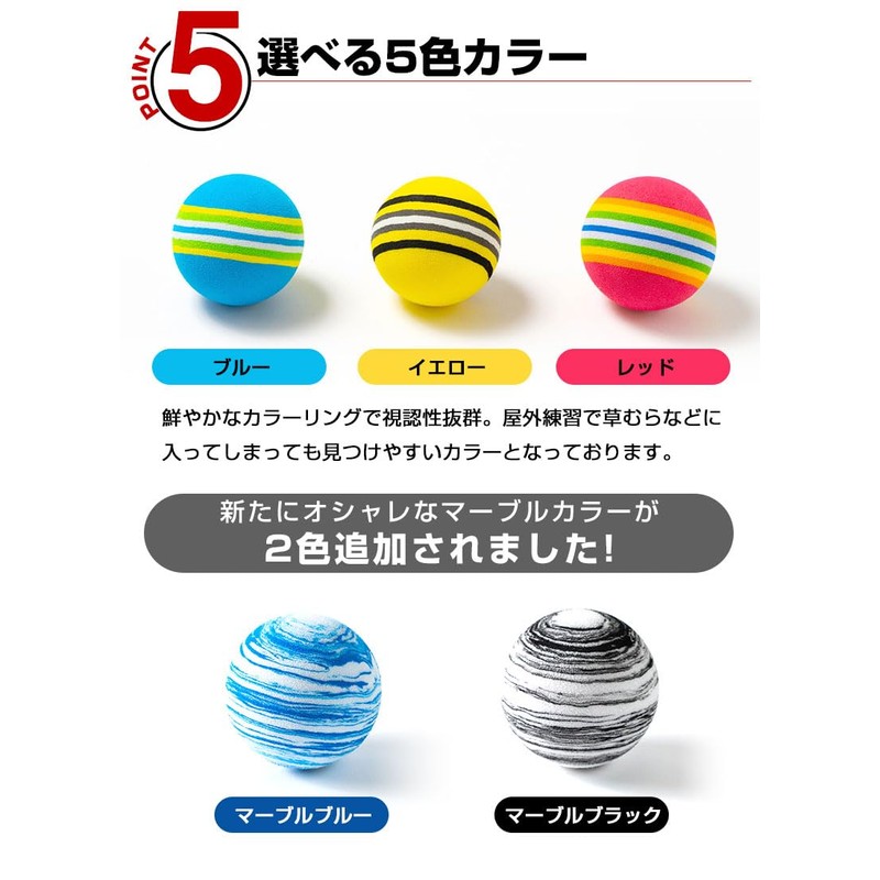 Soft Golf Balls 30-Piece Set for Practice Indoor Practice Golf