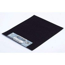 Sankyo Rikaku Double Sided File #240