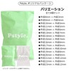 Pstyle. PST-158 Thrust Ball Bearings Set of 8 (Outer Diameter