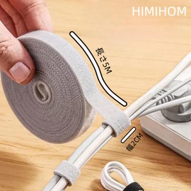HIMIHOM Fastening Band, Velcro Tape, Thin, Width 0.8 inches (20 mm) x 16.4 ft (5 m), Strong, Reusable, Cable Organization, Cut Free, Wire Organization, For Home and Office Use (Gray,2CM*5M)