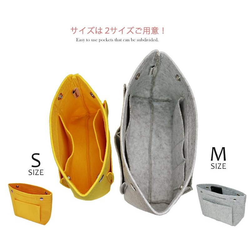[Transporter] Bag-in-Bag Felt Lightweight Freestanding Inner Bag Bag Pouch Felt
