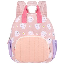 GAGAKU Children's Backpack Girls for 2-5 Years 30 cm Cotton Nursery Backpack Mini Daypack Travel Bag with Chest Buckle Toddler Backpack - Pink Cats, Pink cat