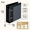 Lihit Lab Myfa Collection File Mini Wide Jet Black F3321-24