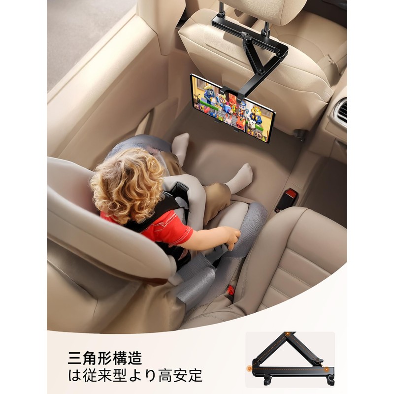 TOPGO Car Tablet Holder, Backseat Extendable Arm Stand, Smartphone Holder,