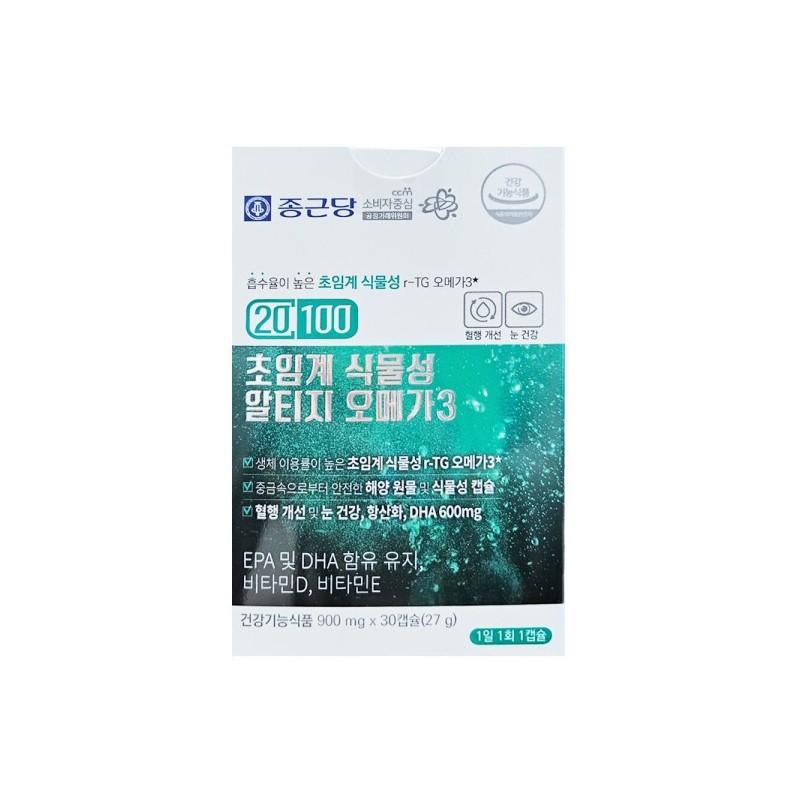Chong Kun Dang 20100 Supercritical Vegetable Alti-G Omega 3 900mg