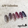 ageha Cosmetics Color 146 Smoke Red Gel Nail Supplies