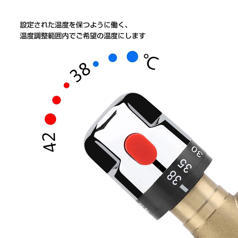 Thermostatic Mixing Valve Kiser Mixing Hot G1/2" Faucet Temperature Control