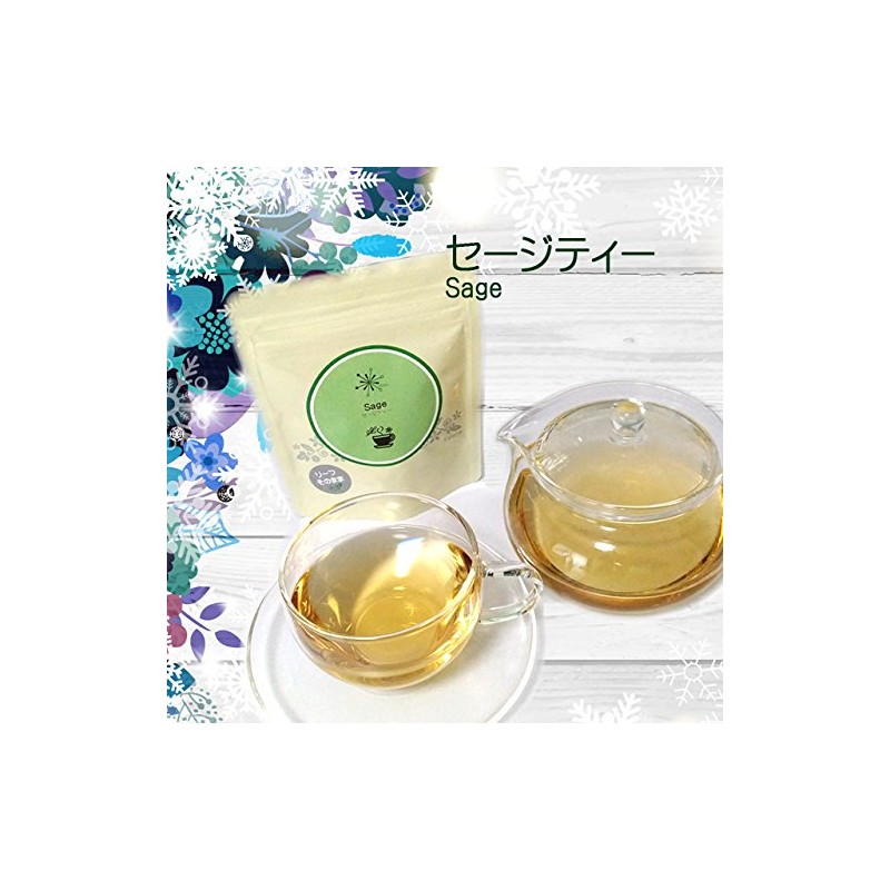 Sage Tea (sage, herbal tea, decaffeinate-free) 0.05 oz (1.5 g)