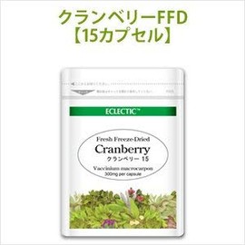 Exctic Cranberry ec090 Eco Pack 15 Capsules (300 mg) x 15 Capsules