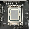 Shinwa Sangyo Platinum Painting Master Kit for LGA1700 SMZ-TIMKIT-03P