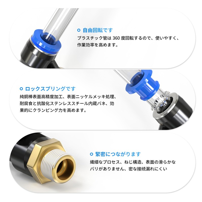 TAILONZ PNEUMATIC Male Elbow 10mm Tube OD x 1/4 Push