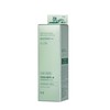 VT COSMETICS VT CICA NET-A ESSENCE 0.1