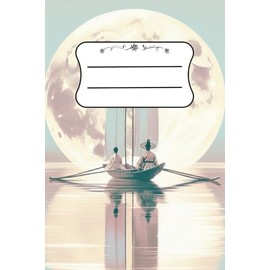 NOTEBOOK WITH ASIAN STYLED COVER | DAILY PLANNER INCLUDED TO DO LIST: BEAUTIFUL JOURNAL | LINED 140 PAGES (6X9)