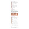 MARCELLE Marcelle CC Cream SPF 35, Medium, Complete Correction, Tinted