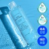 [Triple Crown Winner of Reconciliation] Esnature Aqua Oasis Toner 300ml