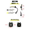 Walbro WYJ Type OH Overhaul Walbro Carburetor Weed Trimmer Fuel