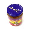Sadie's of New Mexico Roasted Green Chile Hot Salsa 16oz