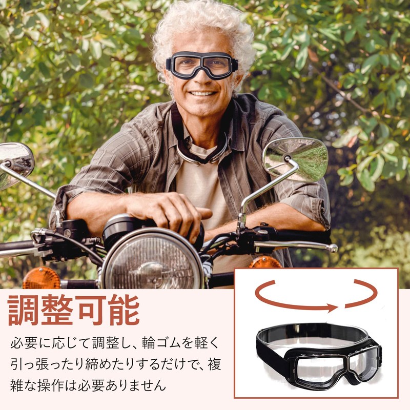 yowodana Motorcycle Goggles, Motorcycle Goggles, Protective Glasses for Bikes, PC