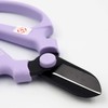 [Limited Edition] Sakagen Hand Creation F170 Black Blade Series (Lavender)