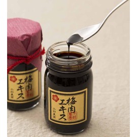 [Yuno Koume] Plum Meat Extract, 3.2 oz (90 g), Additive-free, Made in Japan, Salt Free, Sour Citric Acid, Ome from Oyama Town, Oita Prefecture