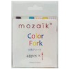 Arm Company Mozaik MZMMTFMX48 Colorful Mini Forks, Green/Blue/Orange/Yellow/Pink/Purple, 3.9 inches