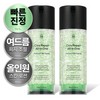 Heize Cica Repair All-in-One Trouble & Redness Relief Cooling Gel,
