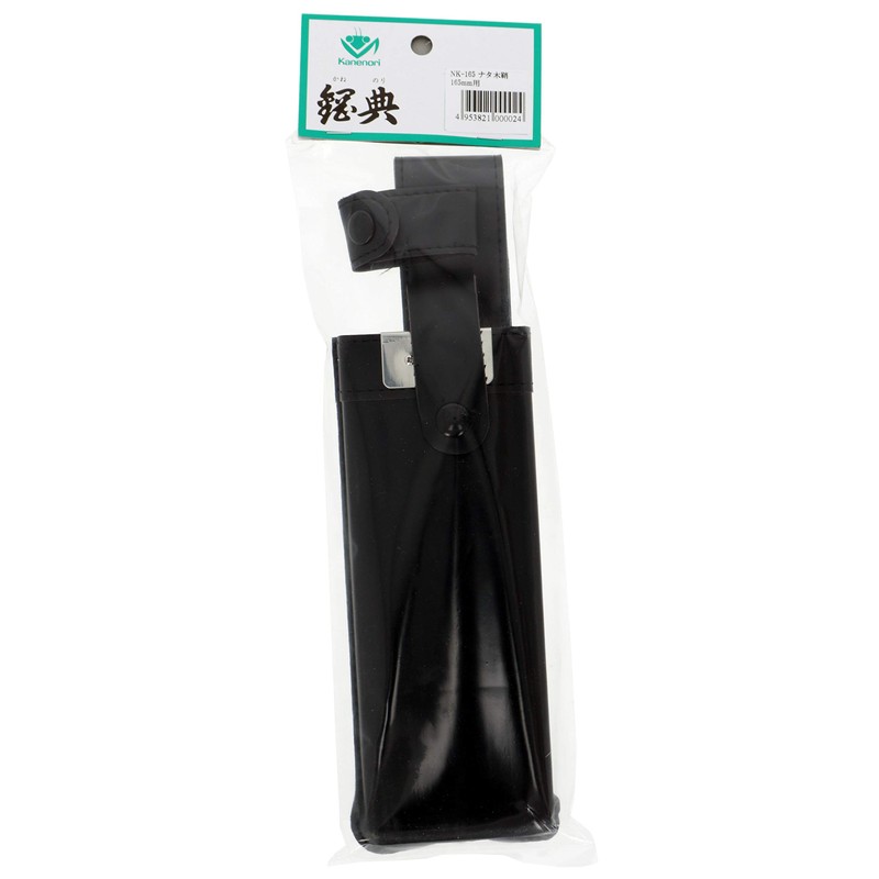 Machetes Case 165 mm For