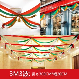 Christmas Decoration, Garland, Ceiling Decoration, Wall Decoration, Hanging Flag, Bell, Banner with Ball, Ornament, Gorgeous, Christmas Party, Shop, Hotel, Restaurant, Shopping Mall, Garden, Holiday, New Year Celebration, Wedding, Year End Party, Year-En