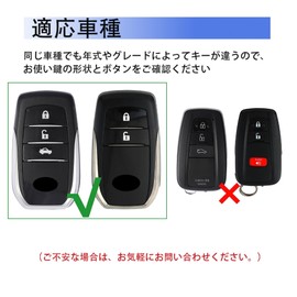 New Model Harrier 80 Series Key Case Compatible with Toyota Corolla Cross Late Model Yaris Cross Smart Key Case Prius 60 Series Land Cruiser 250 Series 300 Series Crown Crossover Sports Key Cover Made