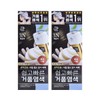 Mise en Scene Easy and Fast Foam Dye 3N Black