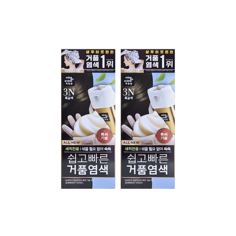 Mise en Scene Easy and Fast Foam Dye 3N Black