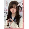 Wig, Semi-Long, Gradient, Straight, Full Wig, Women's, Natural, Small Face,