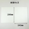 Zet and Kay Bi-Fold Shikigami Natural Sticky Message Stickers 36