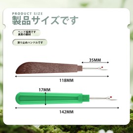 Thread Cutting Ripper Sewing Tool Sewing Thread Cutting Seam Ripper Training Thread Cutting Seam Ripper DIY Sewing Handmade Tool Stitching Remover Embroidery Sewing Tool Thread Untie (5 Pieces)