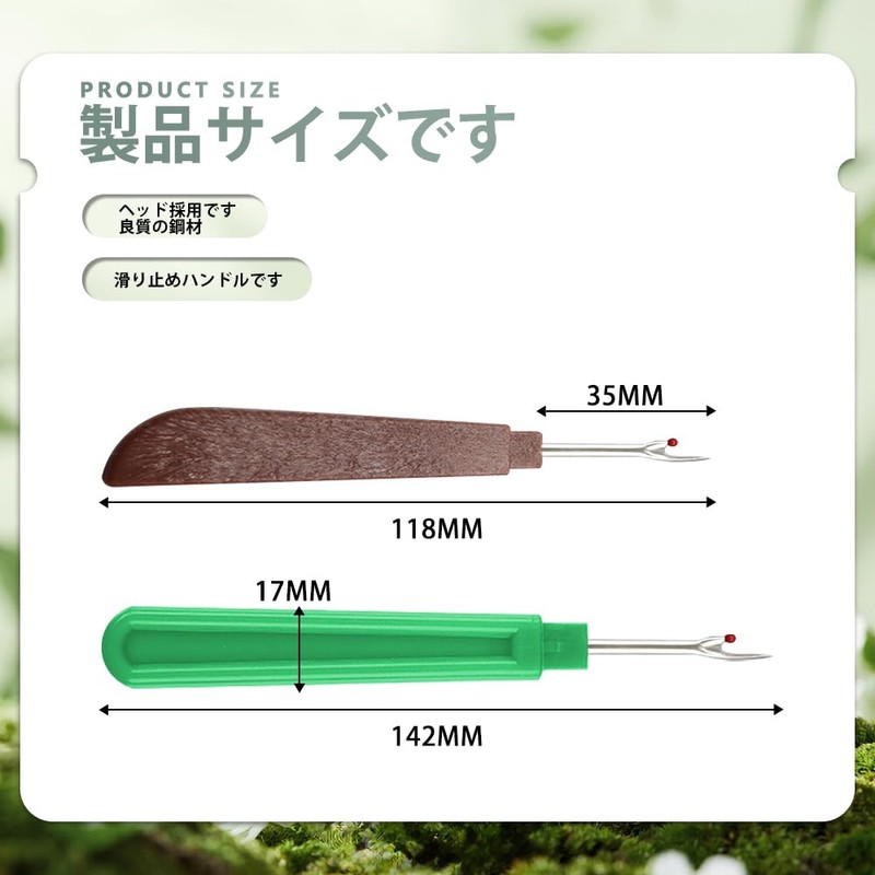 Thread Cutting Ripper Sewing Tool Sewing Thread Cutting Seam Ripper