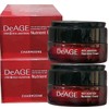 Charmzone De-Age Red Edition Nutrient Cream 50ml (2 pieces) /