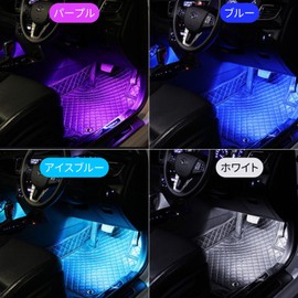 LED Car Foot Floor Light Tape Lamp Custom Lighting USB Car Easy Installation Drive Date Night Drive Mood (48LED, Purple)