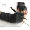 841 Fingerless Cotton Gloves, Half Finger Smartphone Gloves, Hand Warmers,