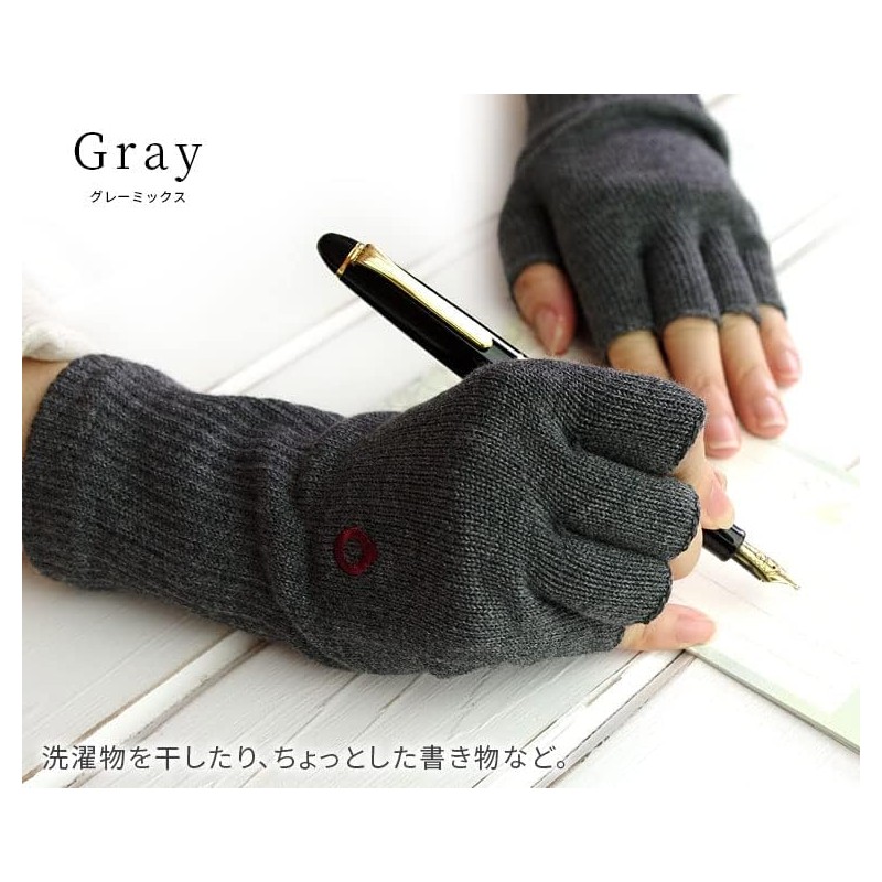 841 Fingerless Cotton Gloves, Half Finger Smartphone Gloves, Hand Warmers,