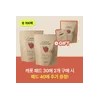 스킨푸드 [30 Sheets Refill 2+1/Total 100 Sheets] Carrot Pad Refill