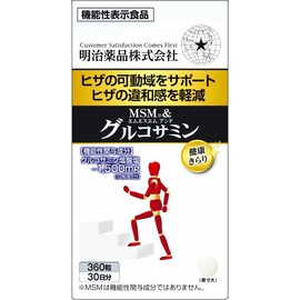 Health Shining Functional Food MSM & Glucosamine 360 Tablets