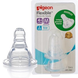 PIGEON x2 Tetina Boca Standard para Biberones Anticolicos de Silicona Suave de Bebé Cosas para Bebes Recien Nacidos - Articulos para Bebe Biberon con Ajuste de Flujo y Succión Fácil Tamaño M