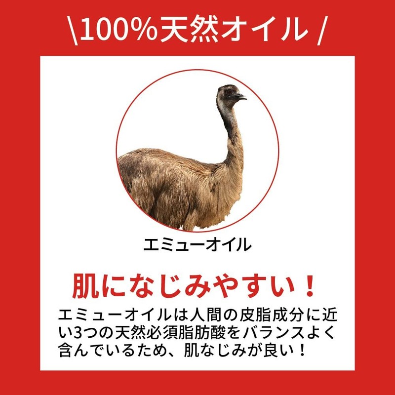 Popberry Corval Foot Cream Moisture 3.5 oz (100 g)