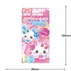 Coolia Craft Supplies Matching Diamond Bead Making Kit Candy Twins