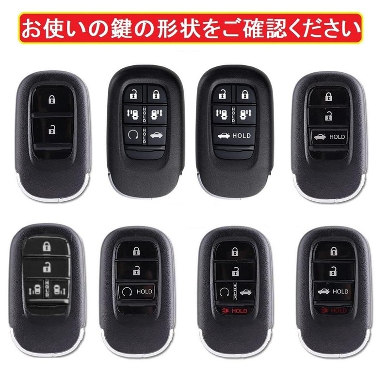 ZANEKO N-BOX N-BOX Custom JF5 JF6 Keychain Civic Vezel Key