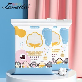 Lamela Cartoon Cat Paw Stretchable Sandwich Toner Pack Cotton Pads (200 Count) 200 Pieces 10ea