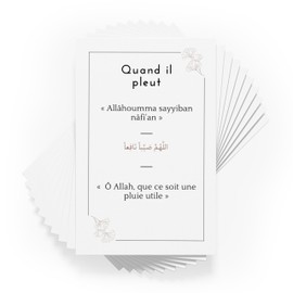 Mes Duas Invocations du Daily - 15 Duas Stickers to Stick on Wall or Door | Islamic Wall Decoration | Perfect for Ramadan | Arabic, French and Phonetic